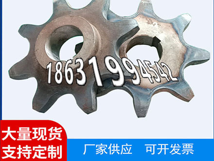 人字齿轮厂家